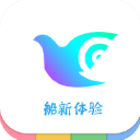一个奇鸽船新体验软件