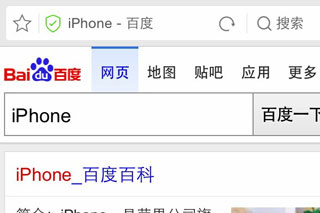 UC浏览器APP