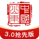 爱山东APP
