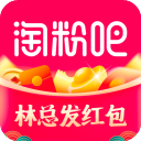 淘粉吧APP