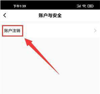 拍呱呱APP