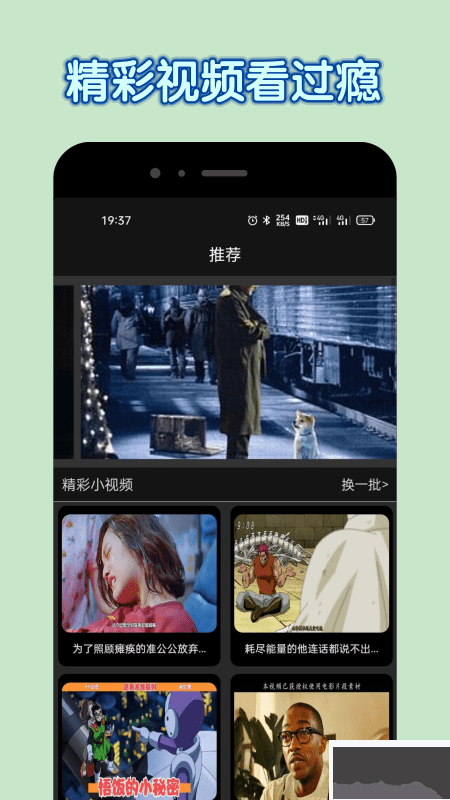 达达兔影视(达达兔影院)