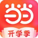 当当网APP