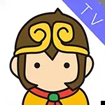 悟空遥控器tv版(电视端)