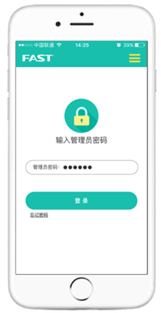 FAST路由器APP