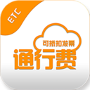 票根APP