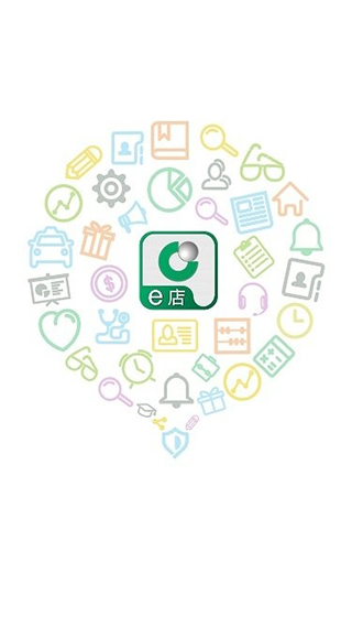 国寿e店APP