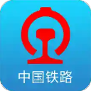 中国铁路12306官方APP(网上订票)