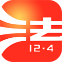 中国普法网智慧普法平台