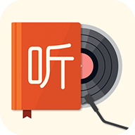 我的听书网APP