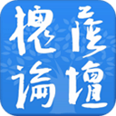孝感槐荫论坛(求职招聘)