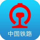 中国铁路12306(网上订票)