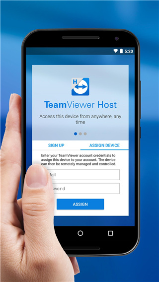 TeamViewer Host安卓