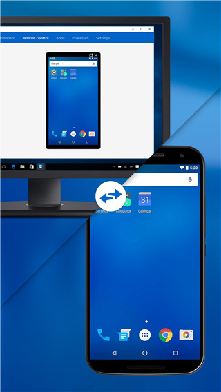 TeamViewer Host安卓