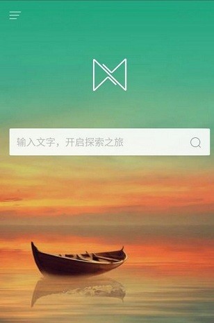 360好搜APP