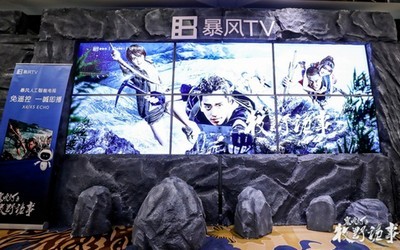 暴风影音去广告APP
