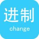 十六进制计算器App