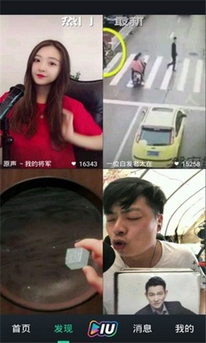 可乐视频APP