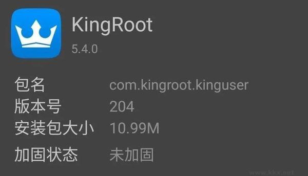 小米手机一键root工具