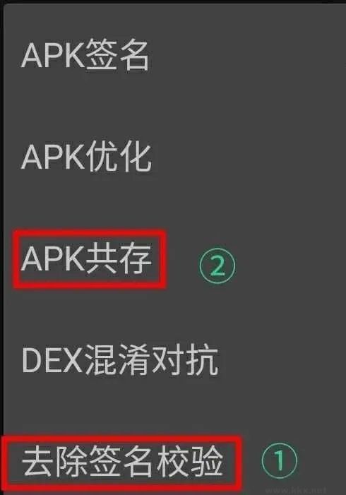小米手机一键root工具
