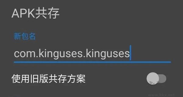 小米手机一键root工具