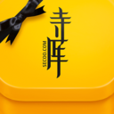 寺库奢侈品平台