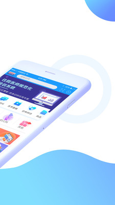 CCMTV临床频道手机版