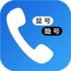 高清网络电话APP
