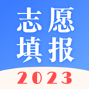 AI志愿助手2025