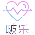 啵乐app-腐味满满