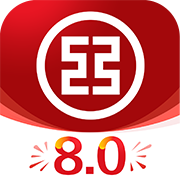 中国工商银行APP