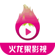火龙果影视app最新版