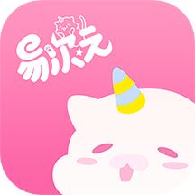 易次元APP破解版