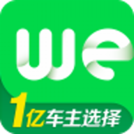 微车违章查询(便捷查询)app官方新版本
