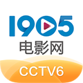 1905电影网app安卓最新版
