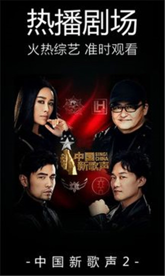 嘟嘟影音2025无广告