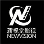 新视觉青苹果yy影院
