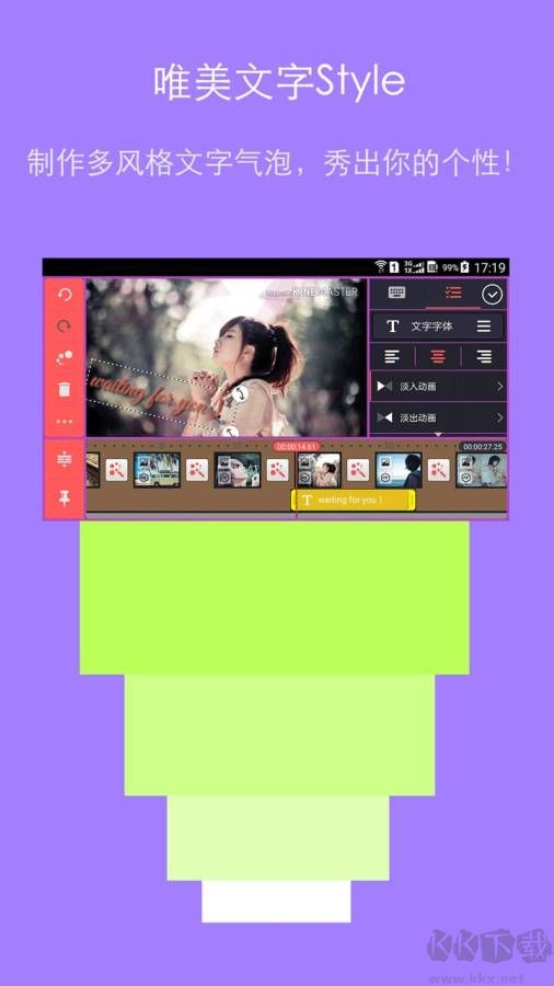 影视工厂app(免费追剧)2025最新版