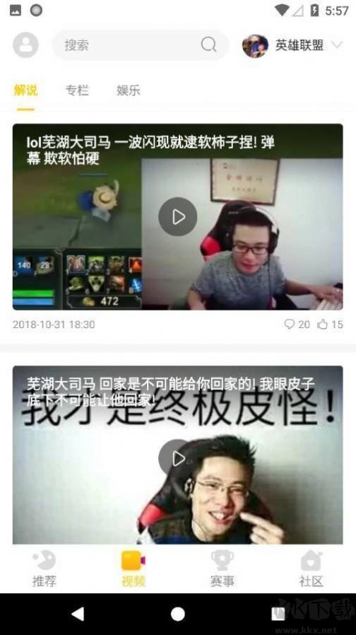 CilicCili短视频破解版