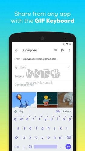 giphy官网版2025最新