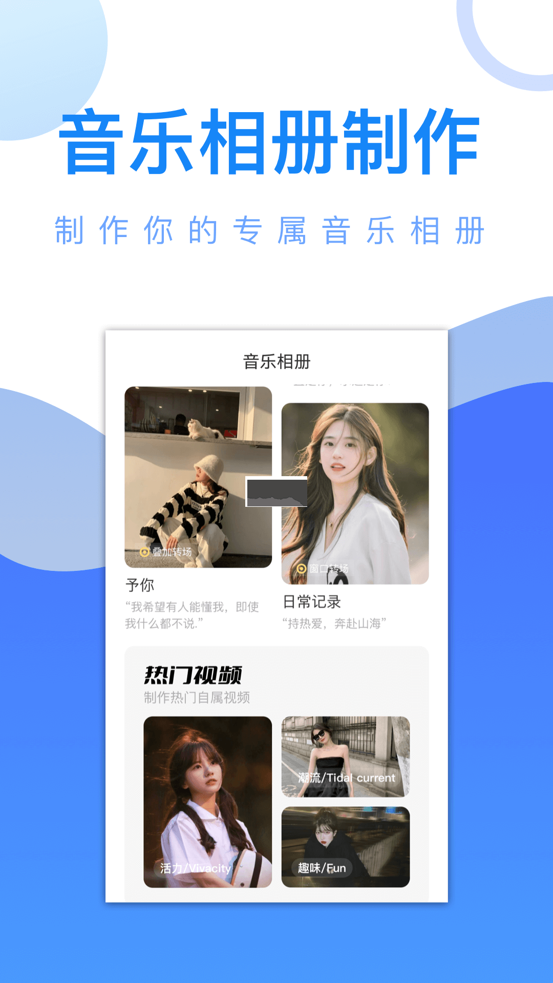 爱追剧app官方版