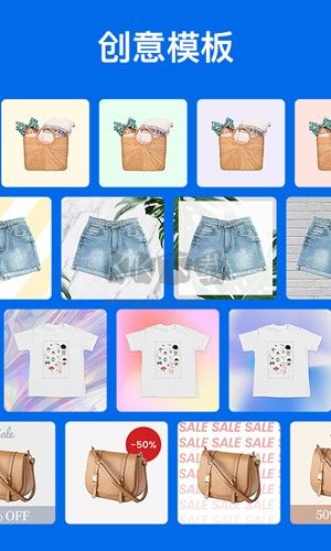 佐糖app安卓官网2025免费最新版