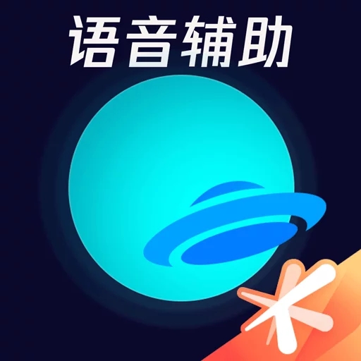 腾讯手游加速器app官方最新版