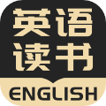 英语小说阅读软件