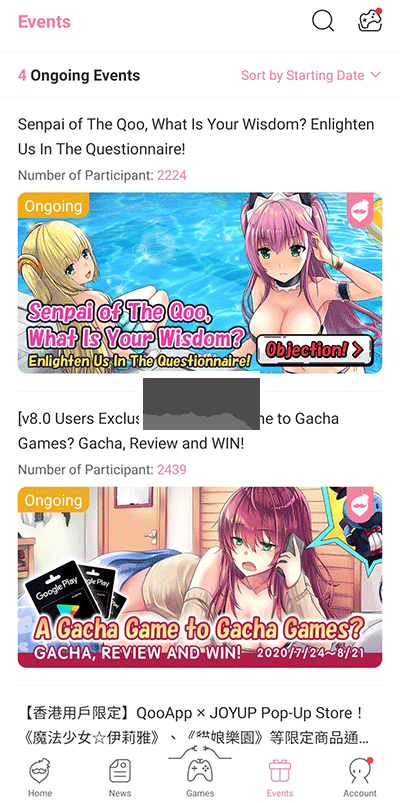 Qoo APP正版