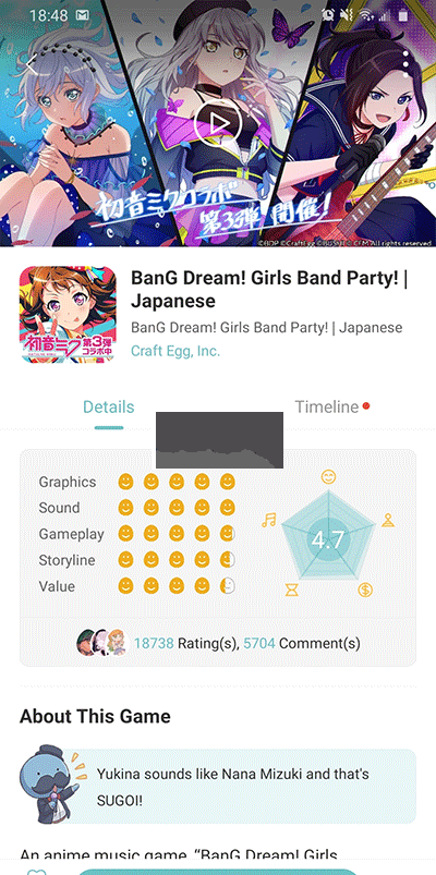Qoo APP正版