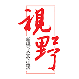 视野app