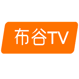 布谷TVapp最新官方版