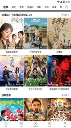 大象视频app(去广告版)安卓2025最新版