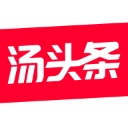 汤头条app